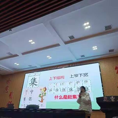 “语”见美好