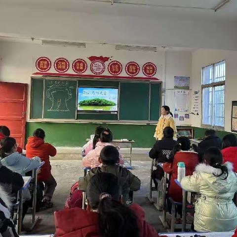 走进鸟的天堂，享受美的课堂 ——柴闾寨小学别样公开课