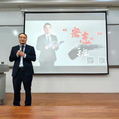 张建涛关注学生成长规律，做智慧型的班主任