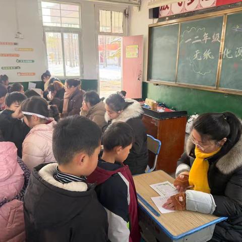 趣味闯关促成长，无纸化测评显温情——北泉小学“杉杉少年成长闯关赛”纪实