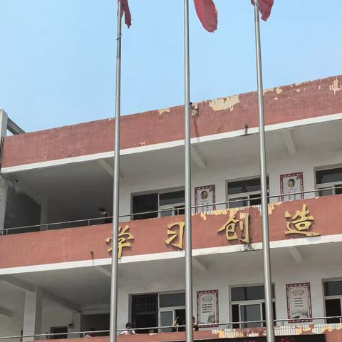 冯庙中心小学 "跃动童年，'绳'彩飞扬" ﻿庆六一跳绳比赛