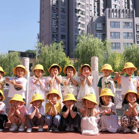 行知幼儿园小一班第十八周精彩花絮🎉🎉