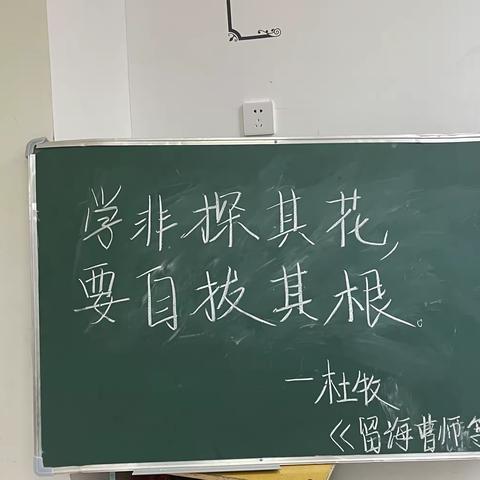 逐梦正青春，奋进正当时