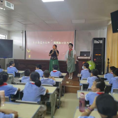 朵朵葵花向太阳，颗颗红心永向党——记定安县第三小学贯彻落实二十大精神“五老进校园”报告会