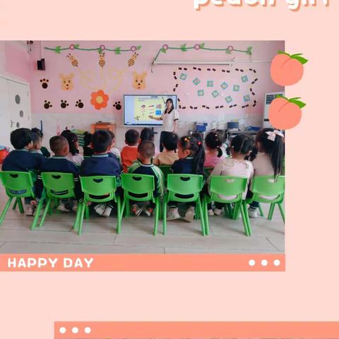 六一儿童节，与你“童”乐——湖滨镇寨卞幼儿园月亮班🌙儿童节及周精彩生活回顾