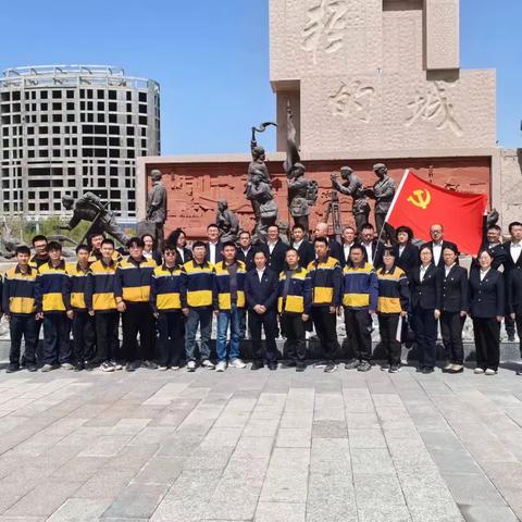 电务部党支部开展“追寻红色记忆，赓续红色基因，凝聚创新发展合力”4月联创共建主题党日活动