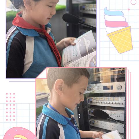 书香润校园 阅读启智慧——乌市第五十六小学2026年世界读书日读书节系列活动精彩回顾