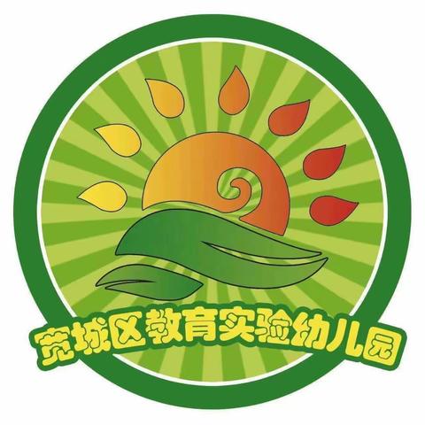 法治进校园    平安伴我行—长春市宽城区教育实验幼儿园法治副园长聘任仪式及安全宣讲活动