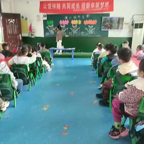 以研助教，共同成长—-浦东第三中心幼儿园幼儿园教研活动