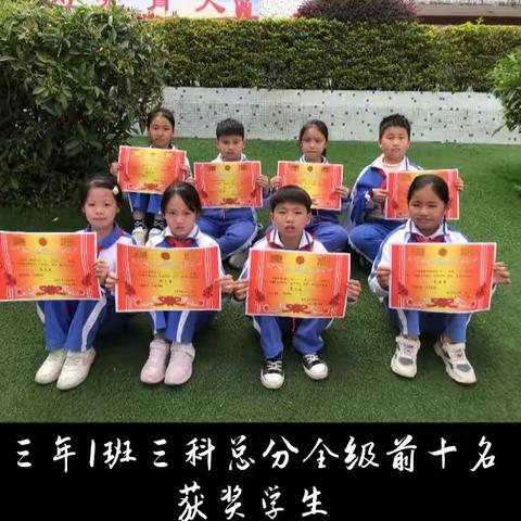 下洞小学