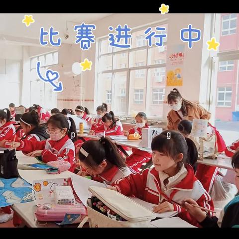 蓟州区第三小学美育实践课堂文艺展演纪实