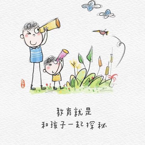 拂晓国祯幼儿园科学延时活动结束啦！