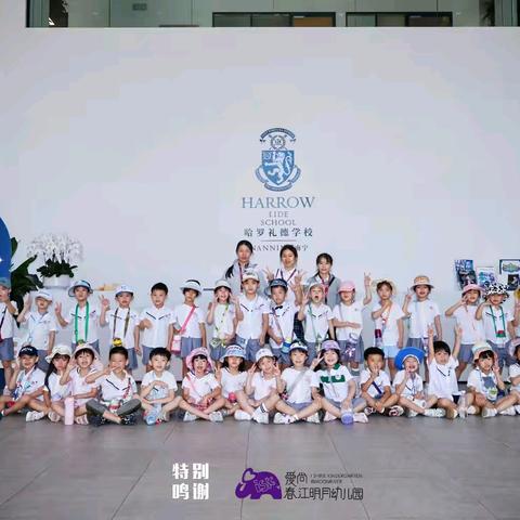 大三班17周小记