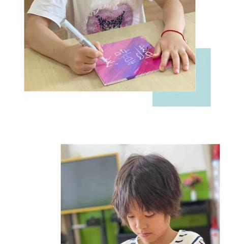 大三班19周小记