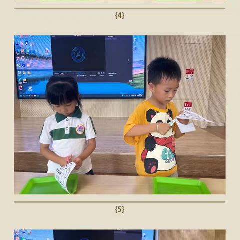 大三班21周小结