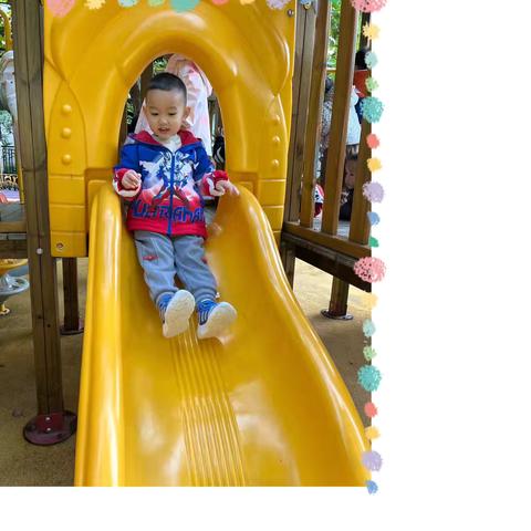 小三班12周小记🌟