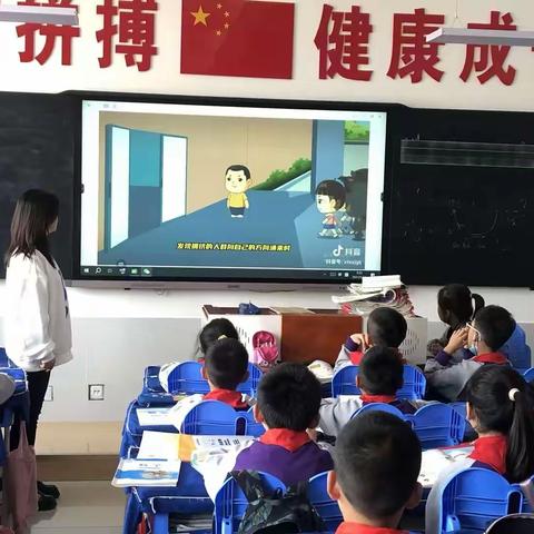 “防震演练 安全相伴”——青龙小学防震疏散演练