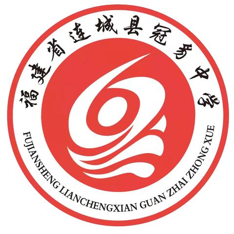 “当好新时代合格的家长－－与家长们谈家庭教育 ”——2025年家庭教育公益讲座“五进”活动（连城县冠豸中学专场）