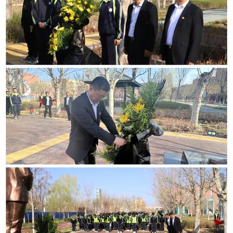 “铭记英烈恩情  传承红色基因”———可克达拉市镇江高级中学清明祭奠系列活动之一