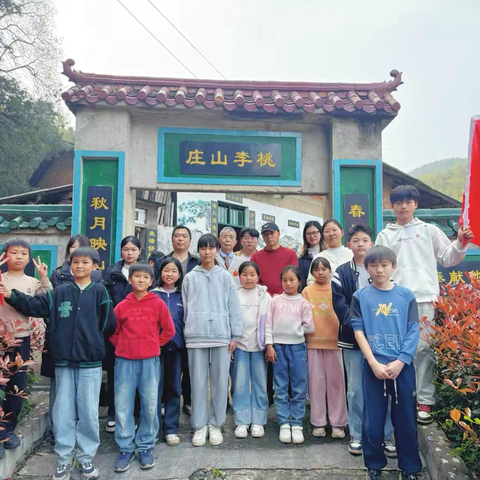 传承红色基因 汲取奋进力量——苏仙区马头岭学校主题教育活动