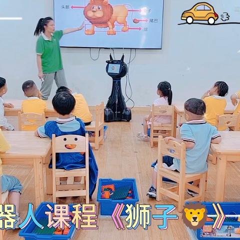 渝中巧巧幼儿园第二十一周精彩回顾片