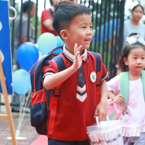 💕与爱相遇 相约👧🏻👦🏻美好