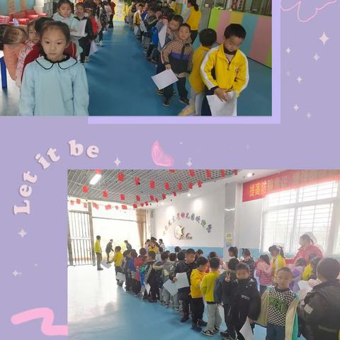 我体检，我健康，我快乐--七色花东景幼儿园果一班体检美篇