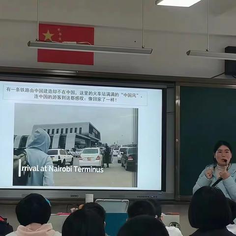 践行新课标，构建新课堂—记市教科院期初初中地理调研活动