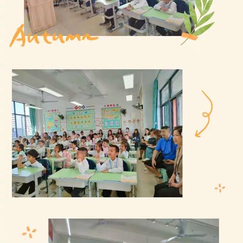 以老带新促成长，携手同行续芳华——2023年秋季学期湛江市第十八小学分校体艺科组教研活动