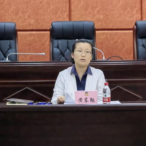 市政协教科文卫体与文史资料委员会召开十一届五次全体委员会议