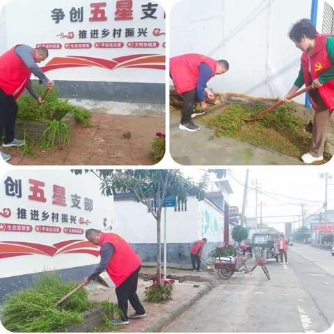 大召营镇大召营村：清洁街道扮靓家园 营造氛围献礼国庆