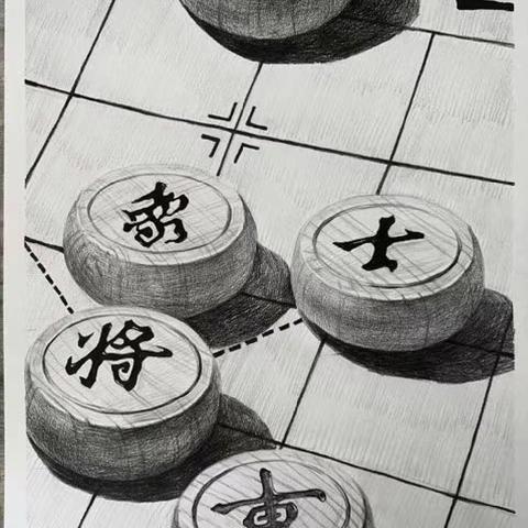 高州师范附属第一小学象棋社团