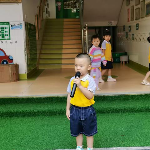 芒市天天乐幼儿幼儿园2023年春季学期升旗仪式——小二班