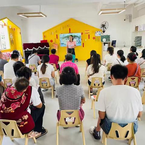 幼儿园家长开放半日活动纪实