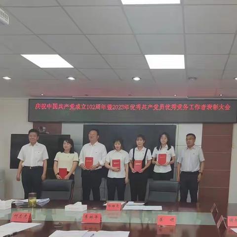 【“三抓三促”在行动】坚定理想信念 砥砺奋进新征程——嘉峪关市医保局扎实开展庆祝“七一”系列活动