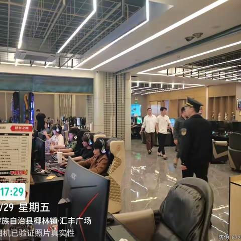 陵水县综合行政执法局开展元旦节前旅游和文化市场执法检查工作