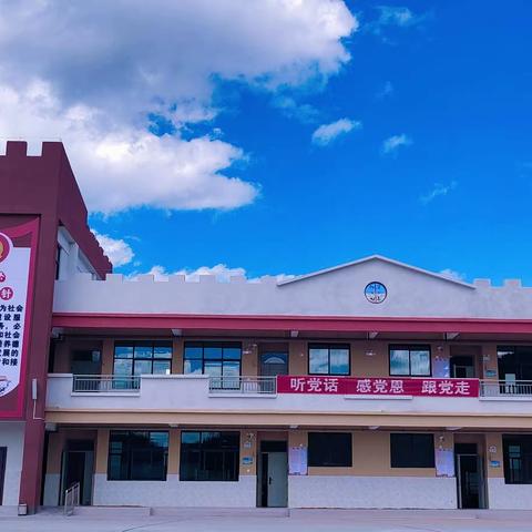 【庆中秋，迎国庆】通甸镇易门箐幼儿园中秋节、国庆节系列活动