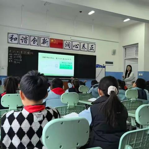 聚焦新课标 赋能增实效——长垣市银河小学二年级听评课活动