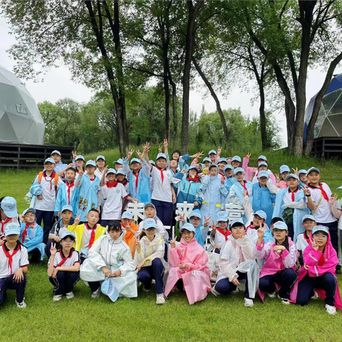 农场携手行 快乐种植情———榆林高新区第六小学五年级六班研学实践活动