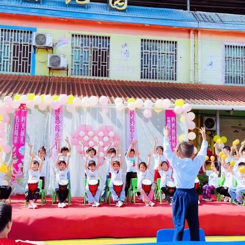 🎉招生啦！招生啦！五里牌镇阳光宝贝幼儿园2024年秋季招生啦！🎉