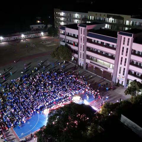根子中学迎接2025年元旦晚会，新的一年有要开始了