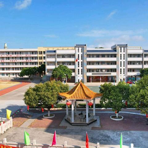 航拍根子中学七五届高中同学 毕业50周年同学聚会