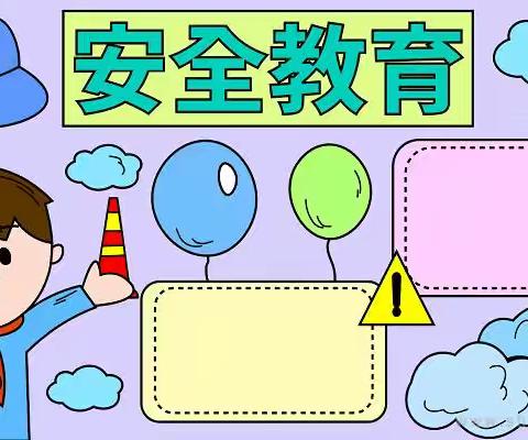 安全教育，防患未然——海南中学白沙学校初三年级安全教育主题班会