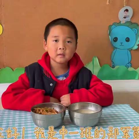 小小报菜员