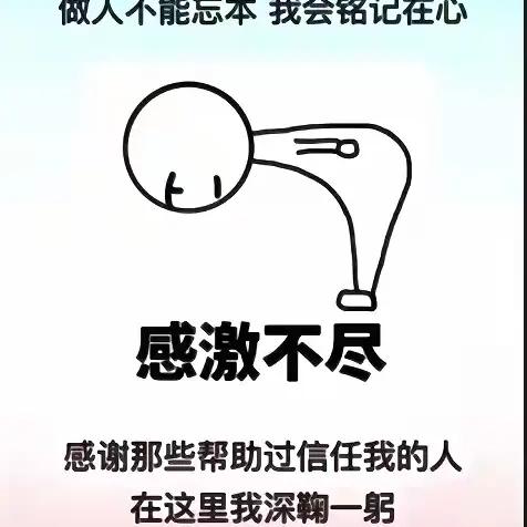 我的教务主任生涯