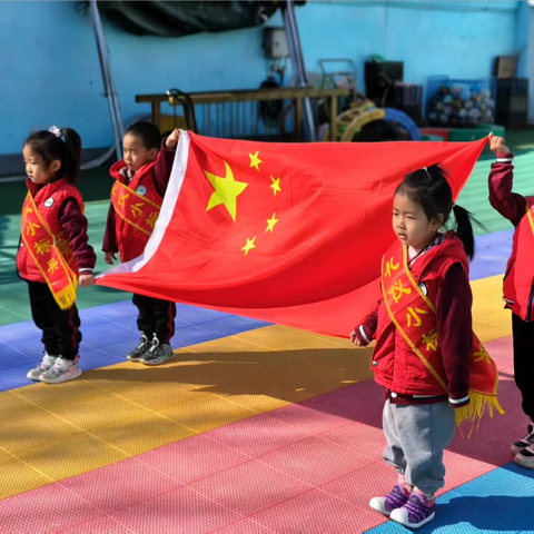 智慧岛办园点大二班 ‍3月第三周周报