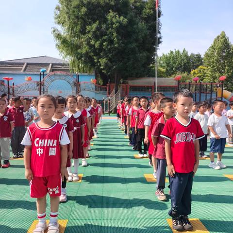 智慧岛办园点大二班 ‍6月第四周周报