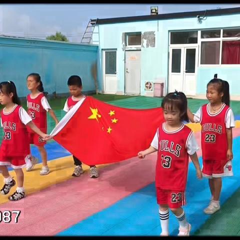 智慧岛办园点大二班 ‍7月第四周周报