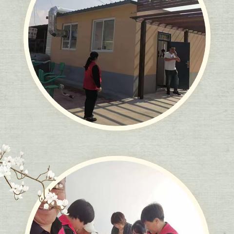 九九重阳节 浓浓敬老情