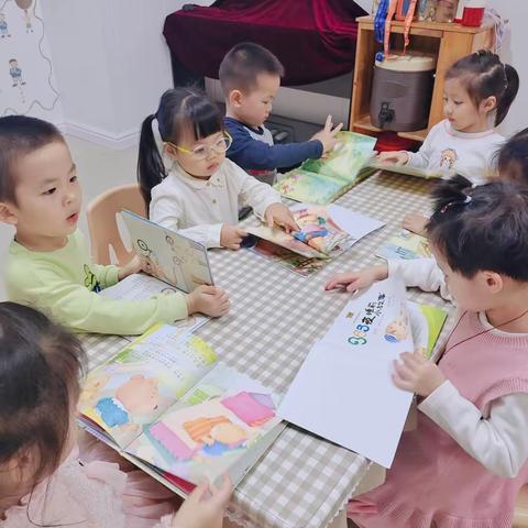 海口和平幼儿园——3🈷️K2B班快乐的第七周